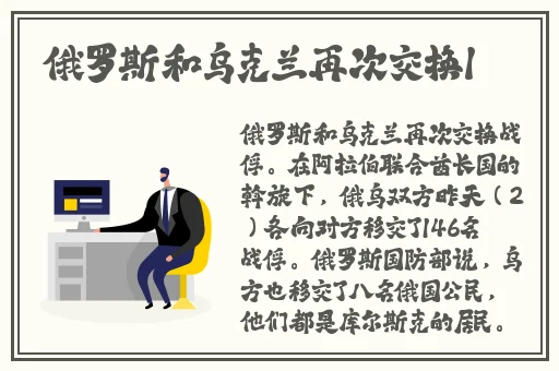亚洲无人区码一码二码三码的特点
